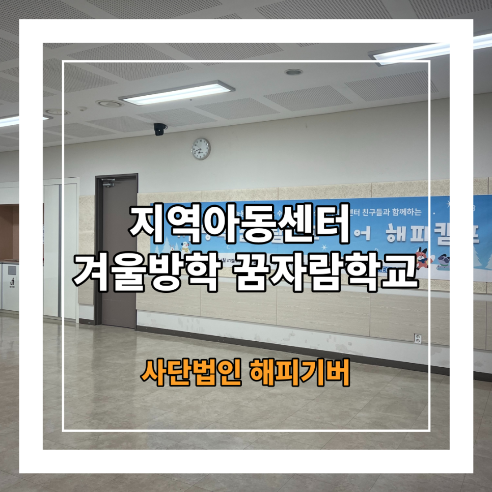 0b94c87f_Please-enter-a-title_-002_288629.png