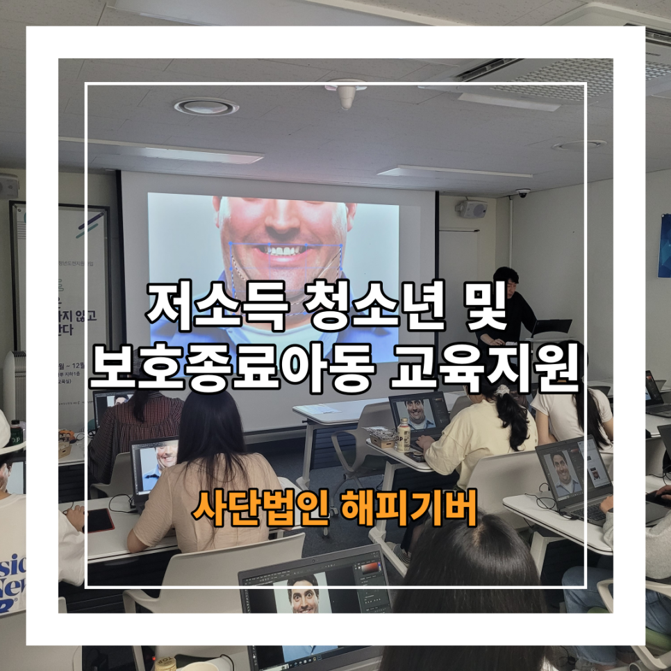 5393d49a_Please-enter-a-title_-005_281229.png