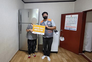 58d0a69c_KakaoTalk_20220812_095752225.jpg