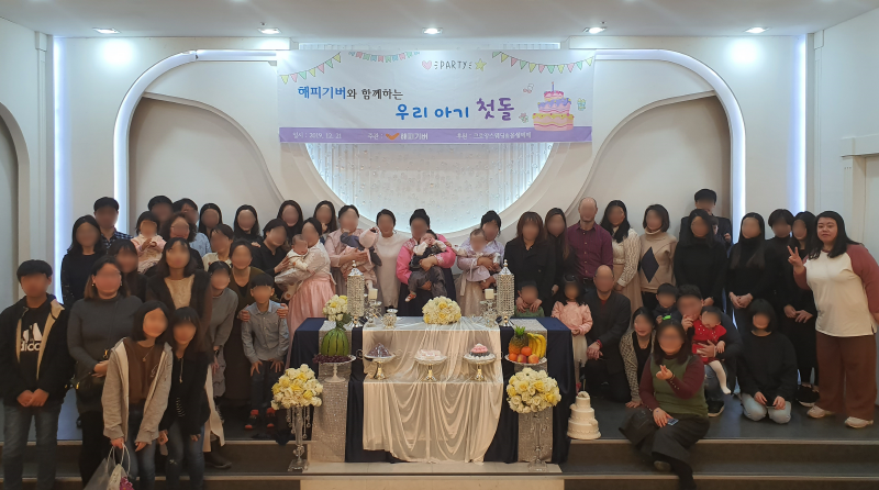 5bdd631b_KakaoTalk_20211020_153136015.png