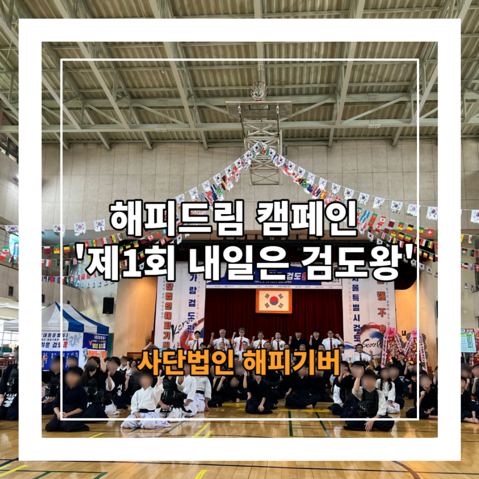 74826771_Please_enter_a_title_-001_-_2023-09-08T173137.png