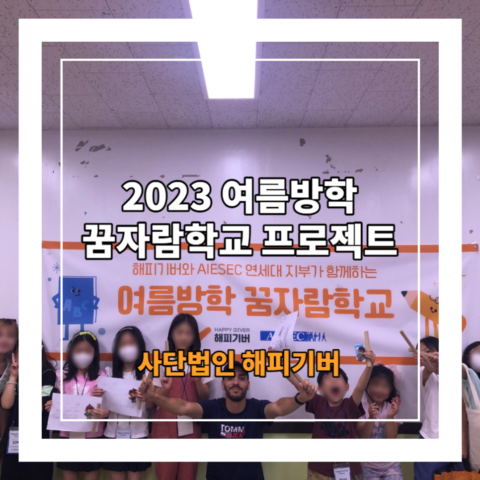 8659ede6_Please_enter_a_title_-003_-_2023-09-21T133918.png