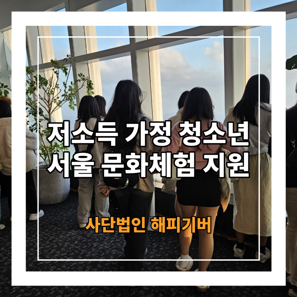 9b66e5fa_Please-enter-a-title_-001_286229.png