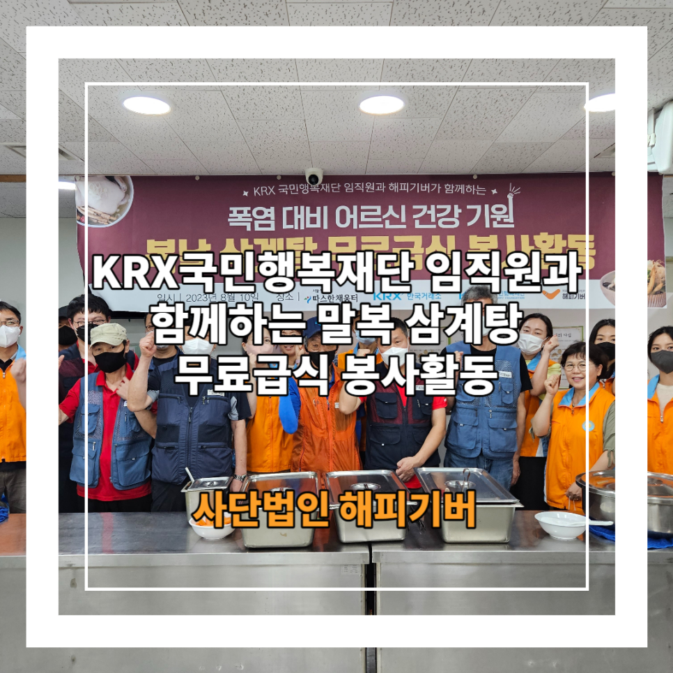 bd68d8a8_ECA09CEBAAA9EC9D84_EC9E85EBA0A5ED95B4ECA3BCEC84B8EC9A94__copy-006.png