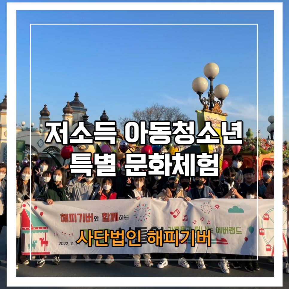 c93994cb_ECA09CEBAAA9EC9D84_EC9E85EBA0A5ED95B4ECA3BCEC84B8EC9A94_-001_283429.png