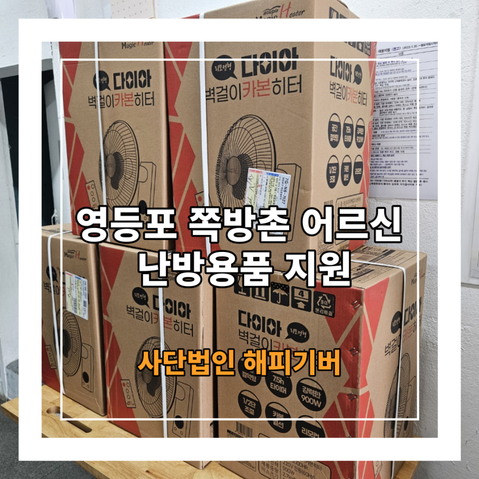 e8904e42_Please-enter-a-title_-002_284829.png