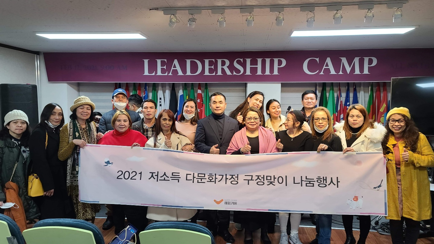 f56593c4_KakaoTalk_20210216_102756059.jpg