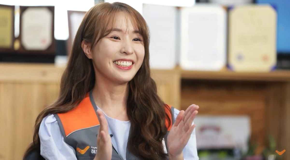[사업소개] 아동·청소년 지원사업