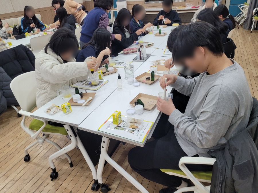 아로마_전문_관리사_2급_교육_(1).jpg