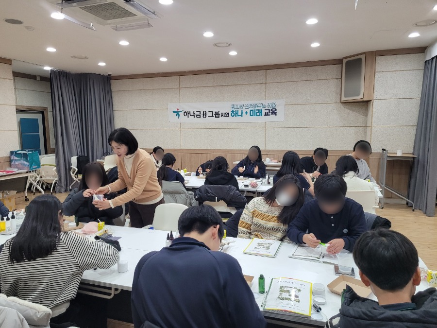 아로마_전문_관리사_2급_교육_(2).jpg