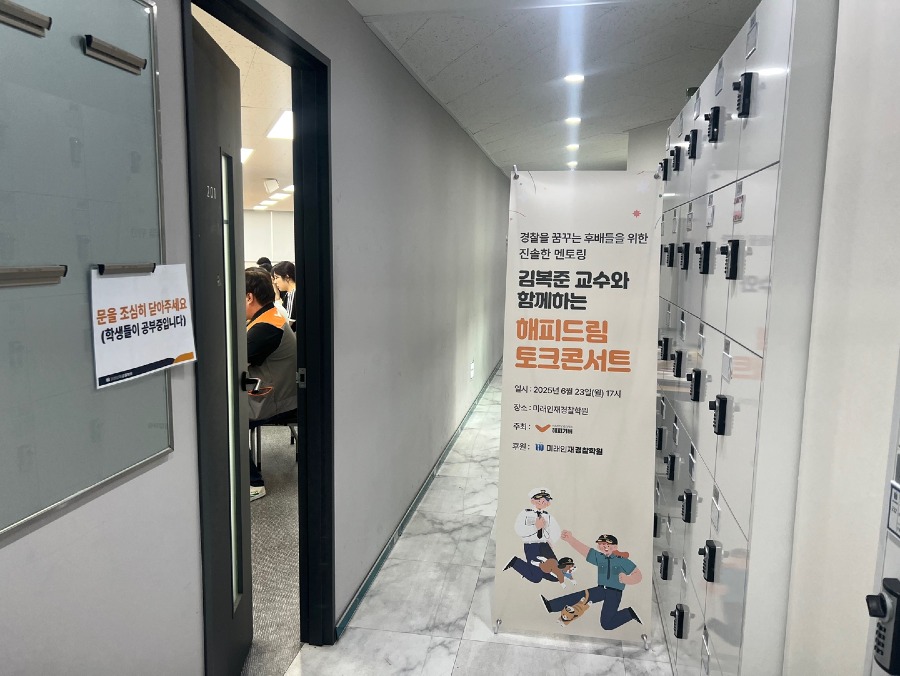 KakaoTalk_20250703_104546411_02.jpg