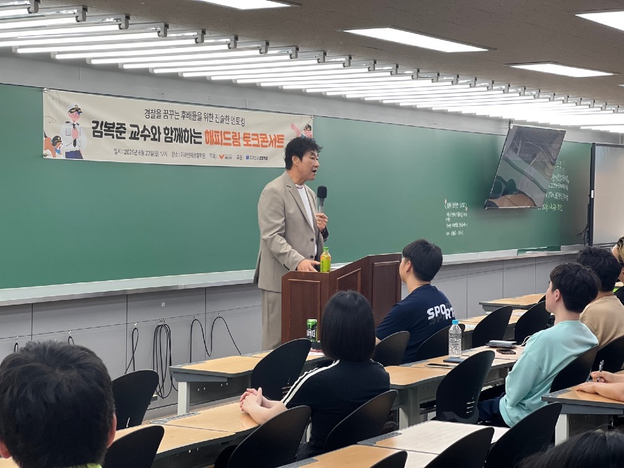 KakaoTalk_20250703_104546411_09.jpg