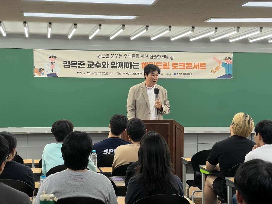 KakaoTalk_20250703_104548084.jpg