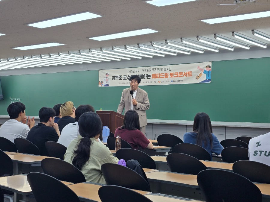 KakaoTalk_20250703_105240907_06.jpg