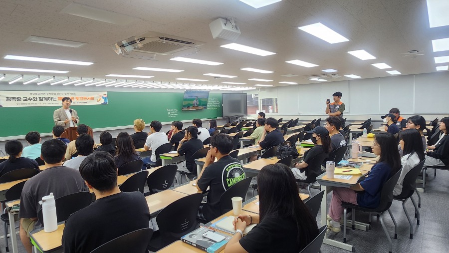 KakaoTalk_20250704_094122460_11.jpg