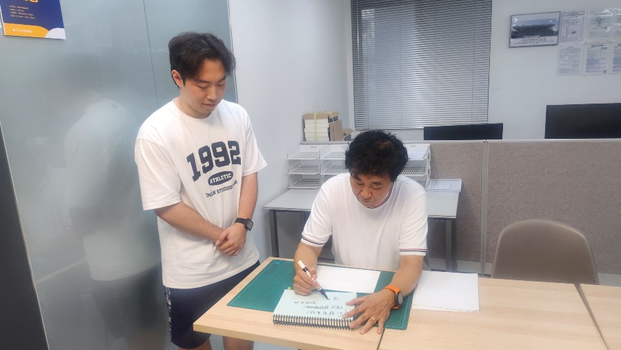 KakaoTalk_20250704_094049712_03.jpg