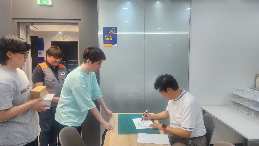 KakaoTalk_20250704_094049712_11.jpg
