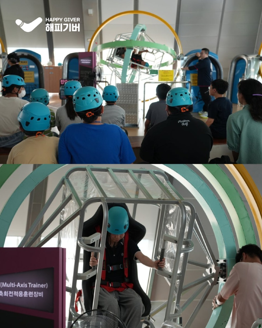 꾸물꿈을 1기 (2) 2.jpg