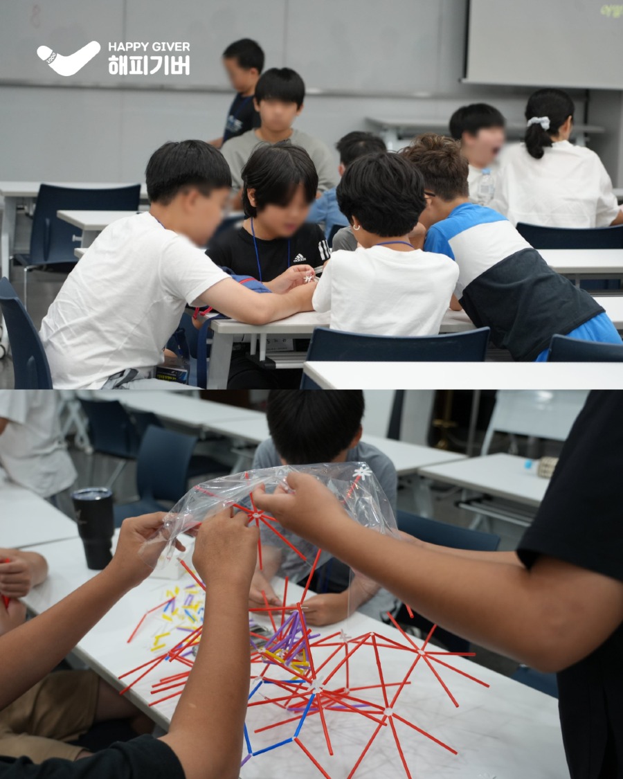 꾸물꿈을 1기 (2) 6.jpg