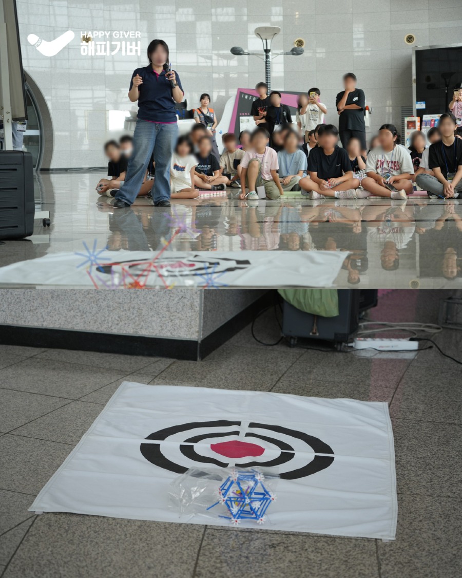 꾸물꿈을 1기 (2) 8.jpg