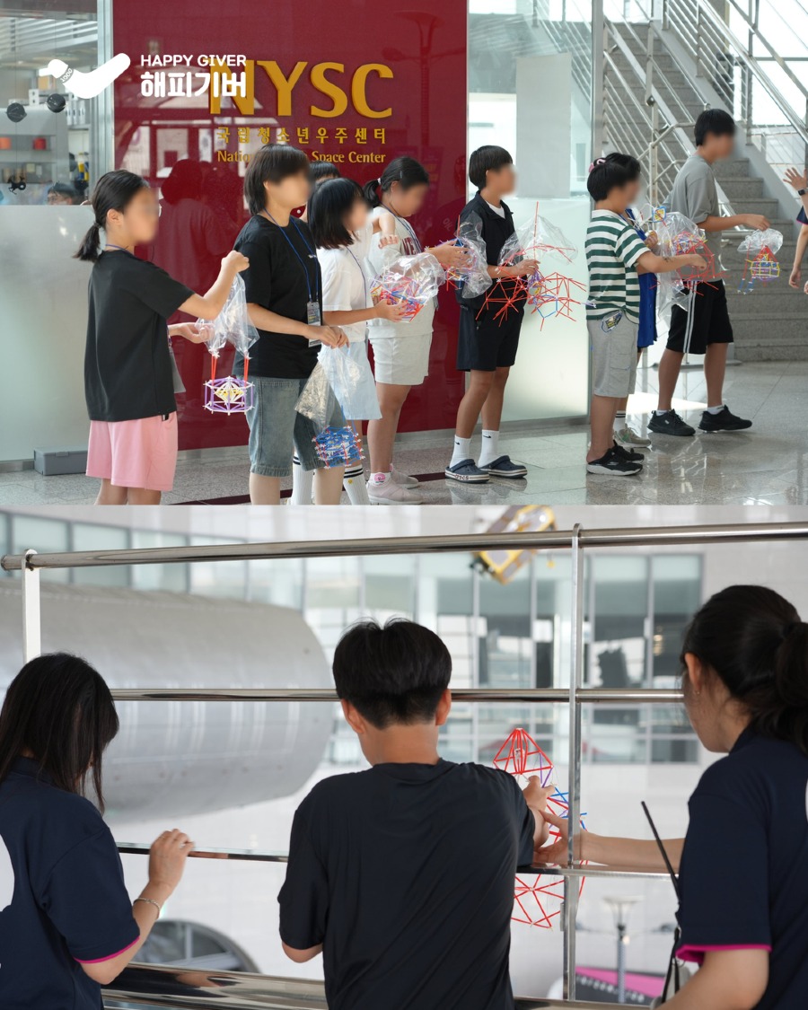 꾸물꿈을 1기 (2) 7.jpg