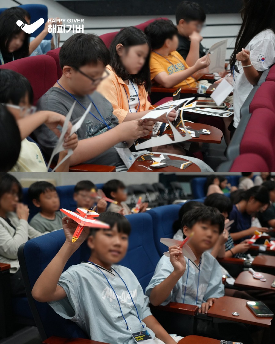 꾸물꿈을 1기 (2) 10.jpg