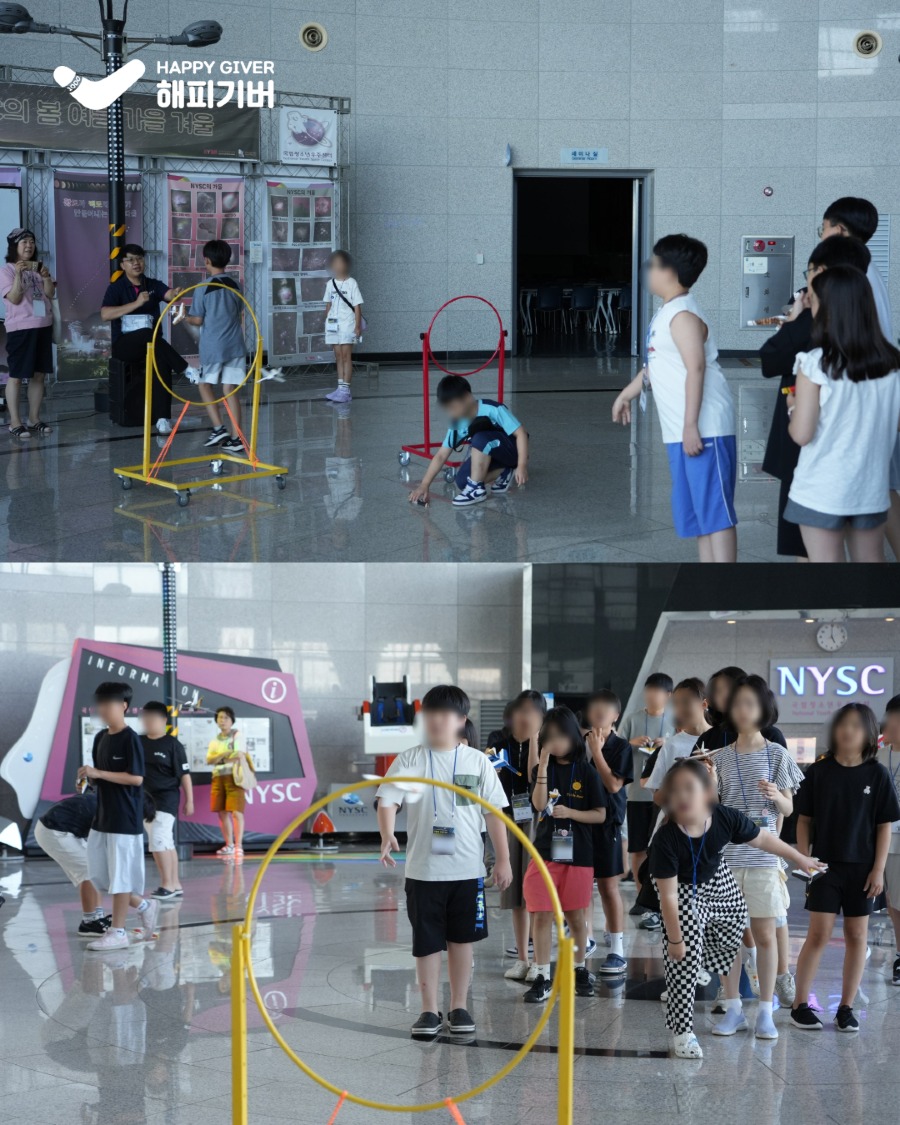 꾸물꿈을 1기 (2) 11.jpg