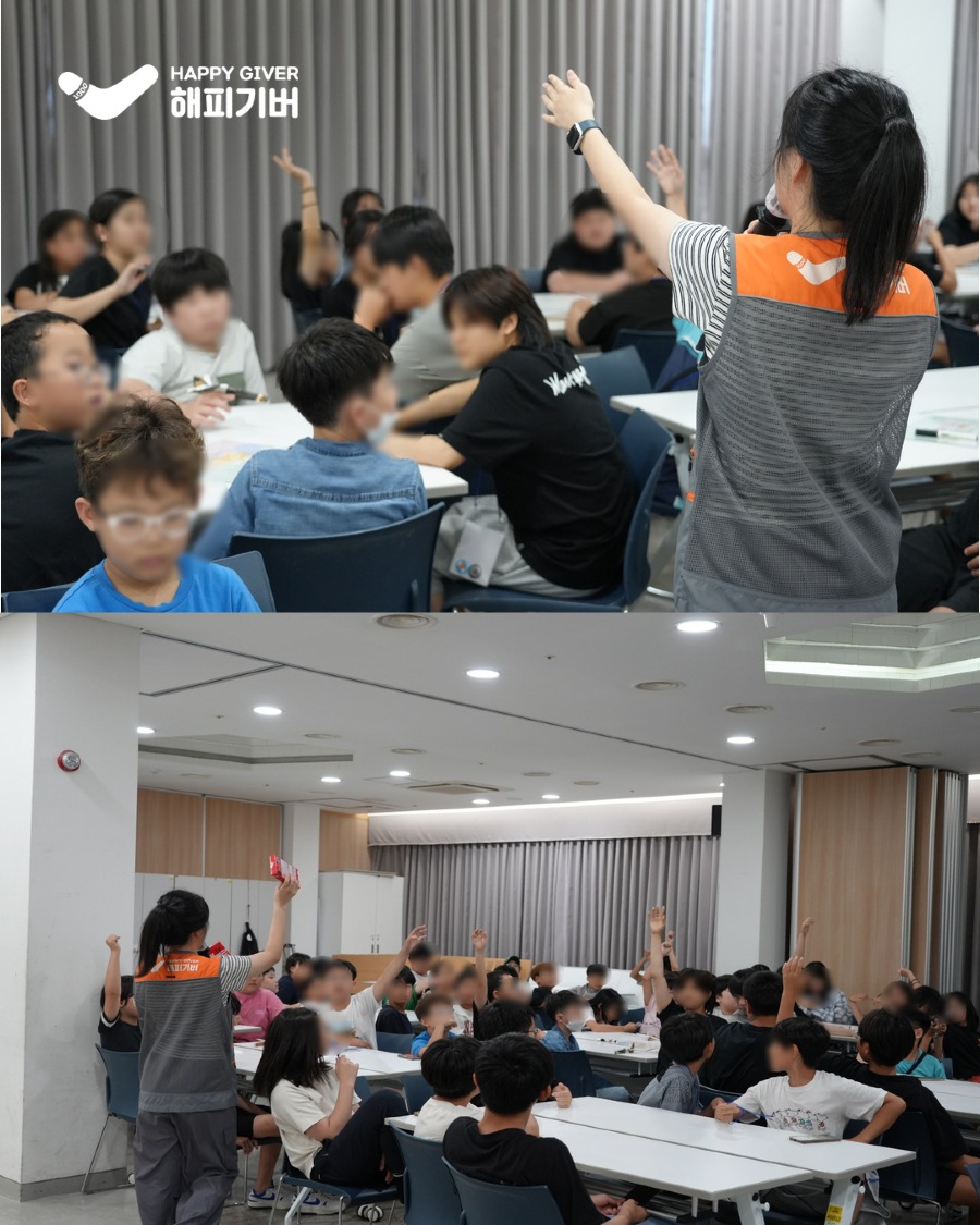 꾸물꿈을 1기 (2) 13.jpg