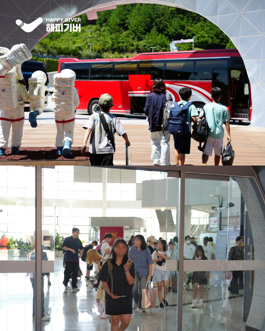 꾸물꿈을 1기 (2) 16.jpg