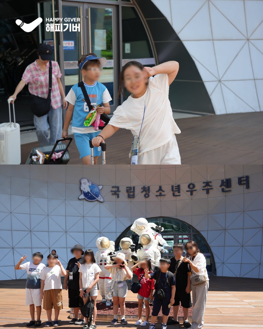 꾸물꿈을 1기 (2) 17.jpg