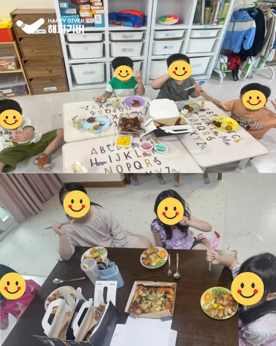 [복사본]  해피리어카 2.jpg