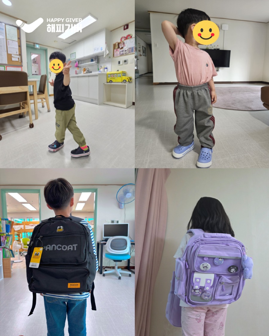 [복사본]  해피리어카 4.jpg