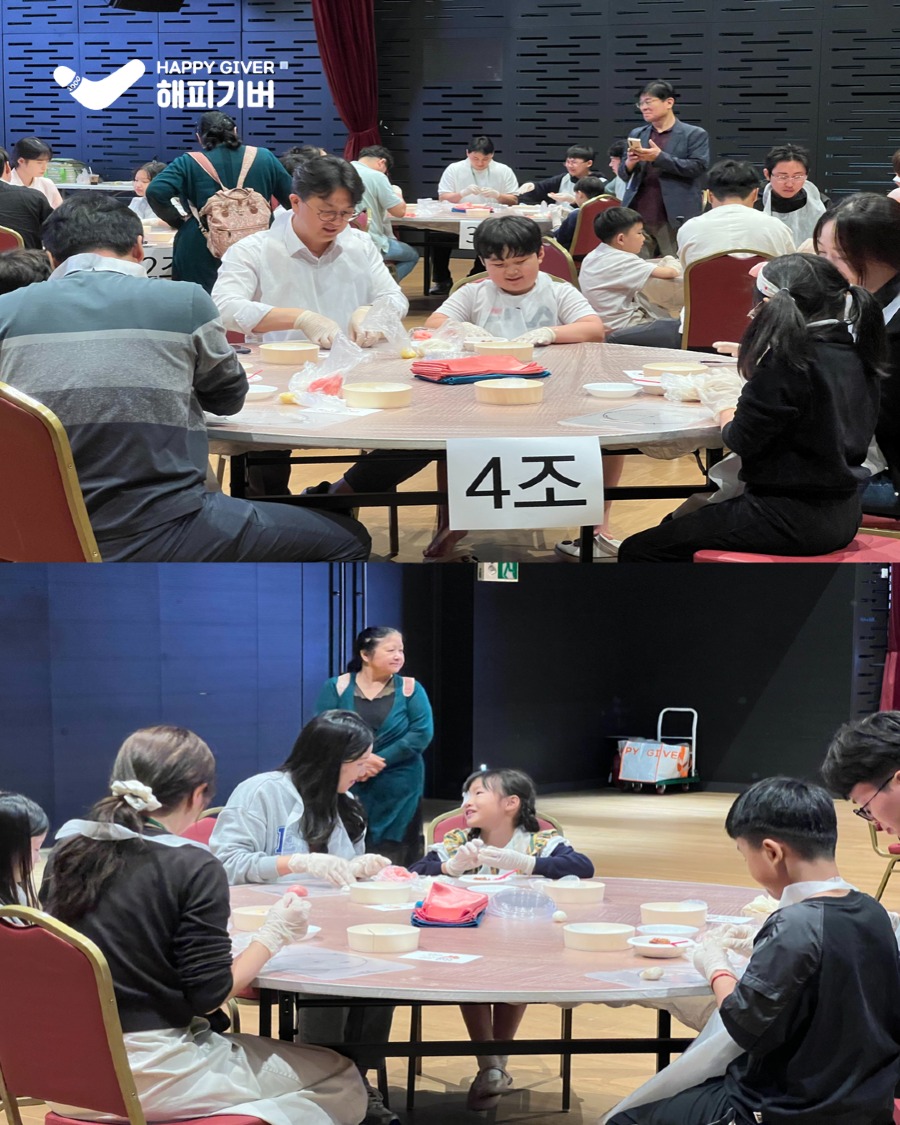 HD현대 송편 만들기 3.jpg