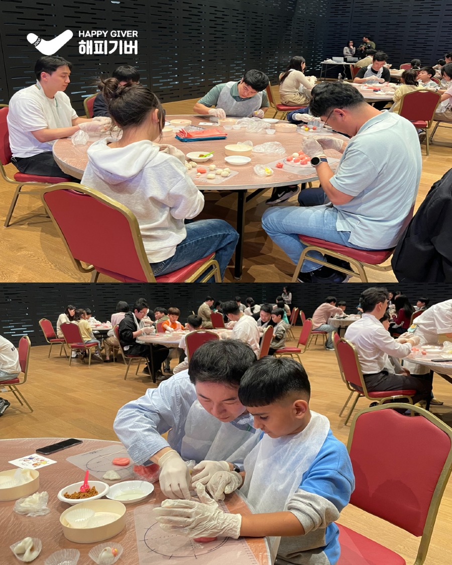 HD현대 송편 만들기 4.jpg