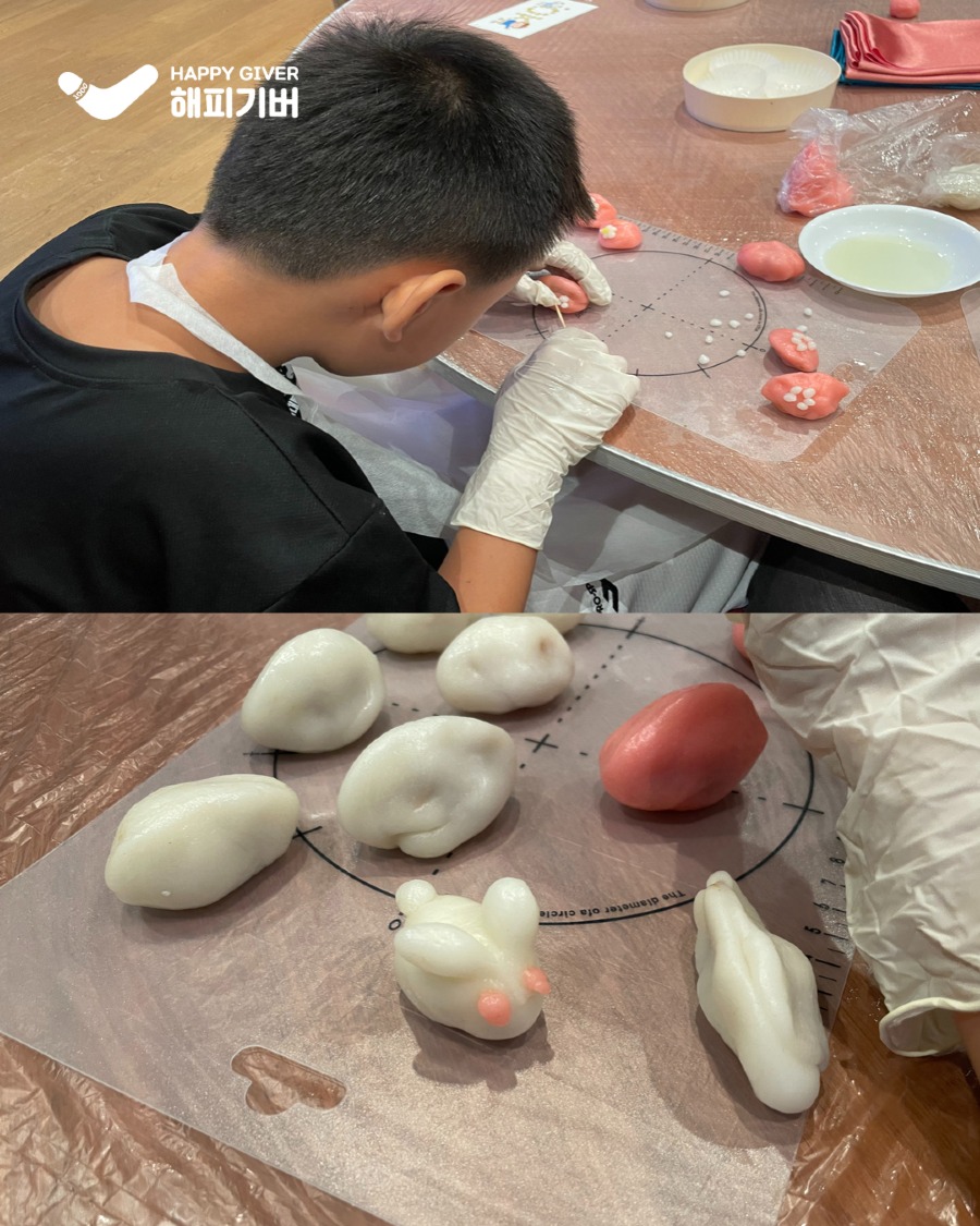 HD현대 송편 만들기 5.jpg