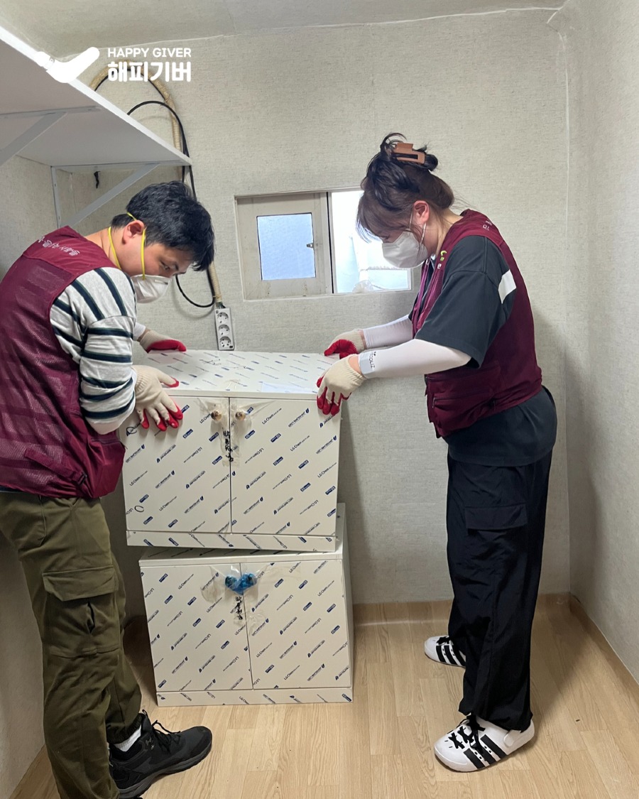 본그룹 창립23주년 6.jpg