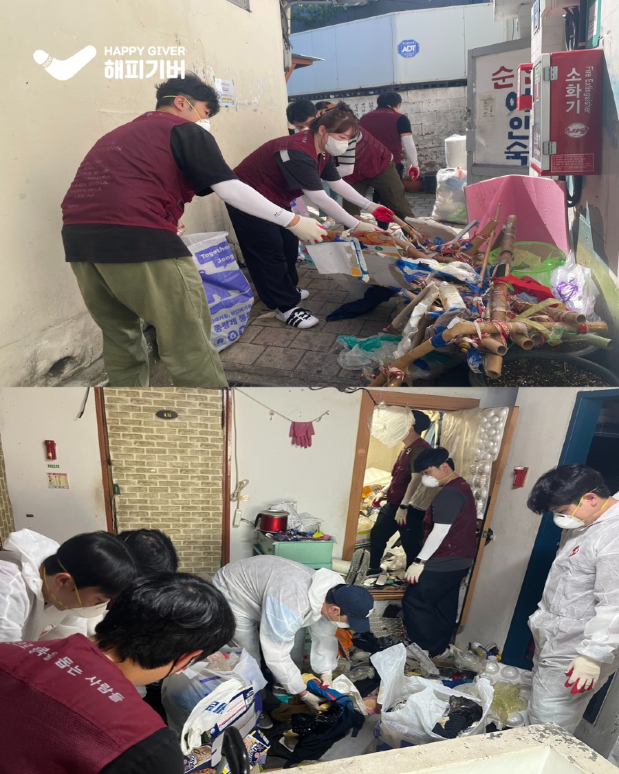 본그룹 창립23주년 2.jpg