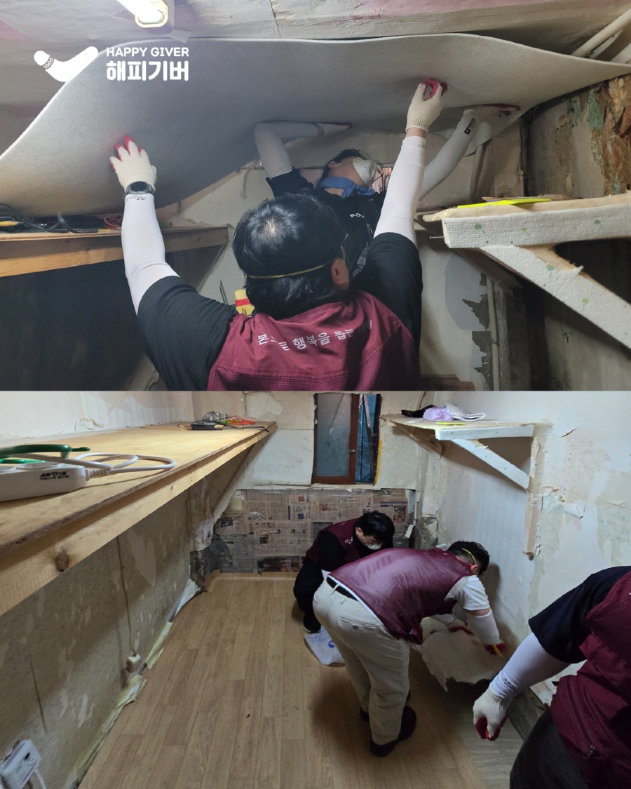 본그룹 창립23주년 3.jpg