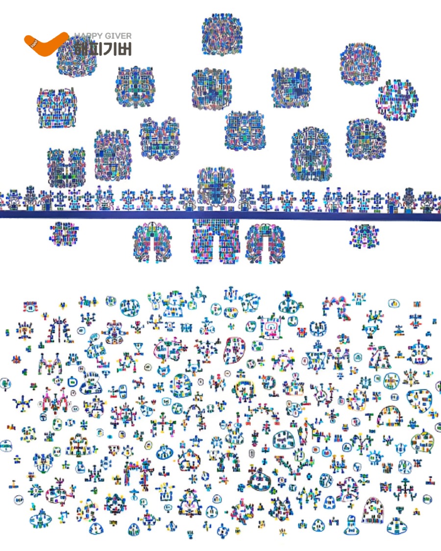 첼리스트 이정현 홍보대사.jpg