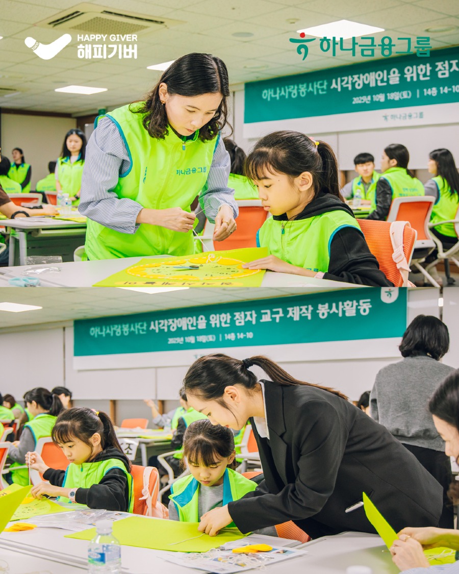 하사봉 10월 가을 나들이 3.jpg