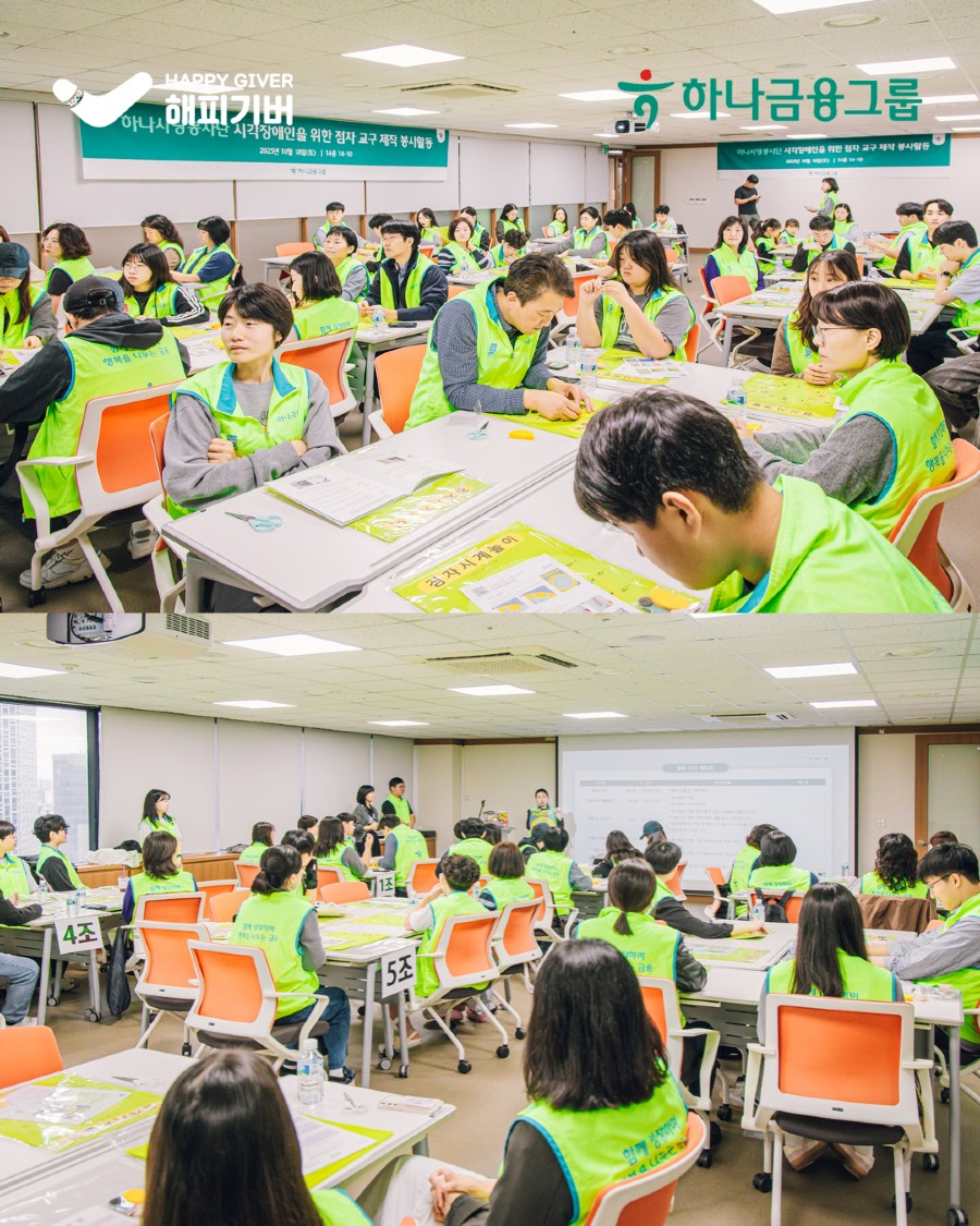 하사봉 10월 가을 나들이 2.jpg