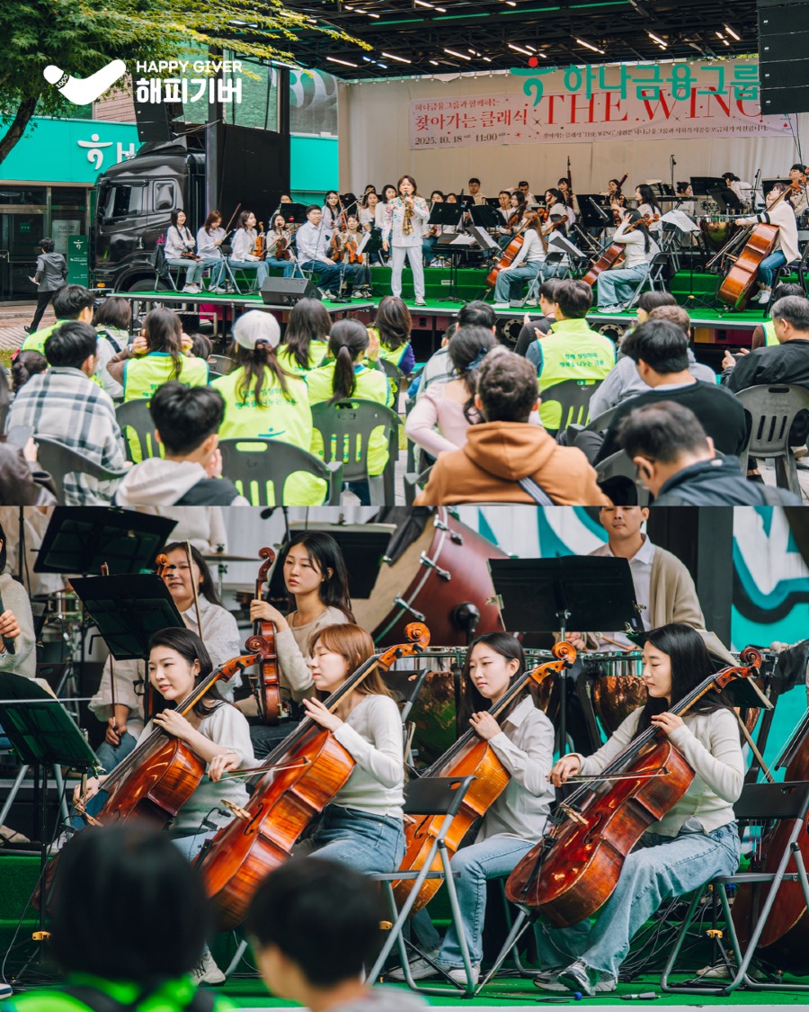 하사봉 10월 가을 나들이 5.jpg