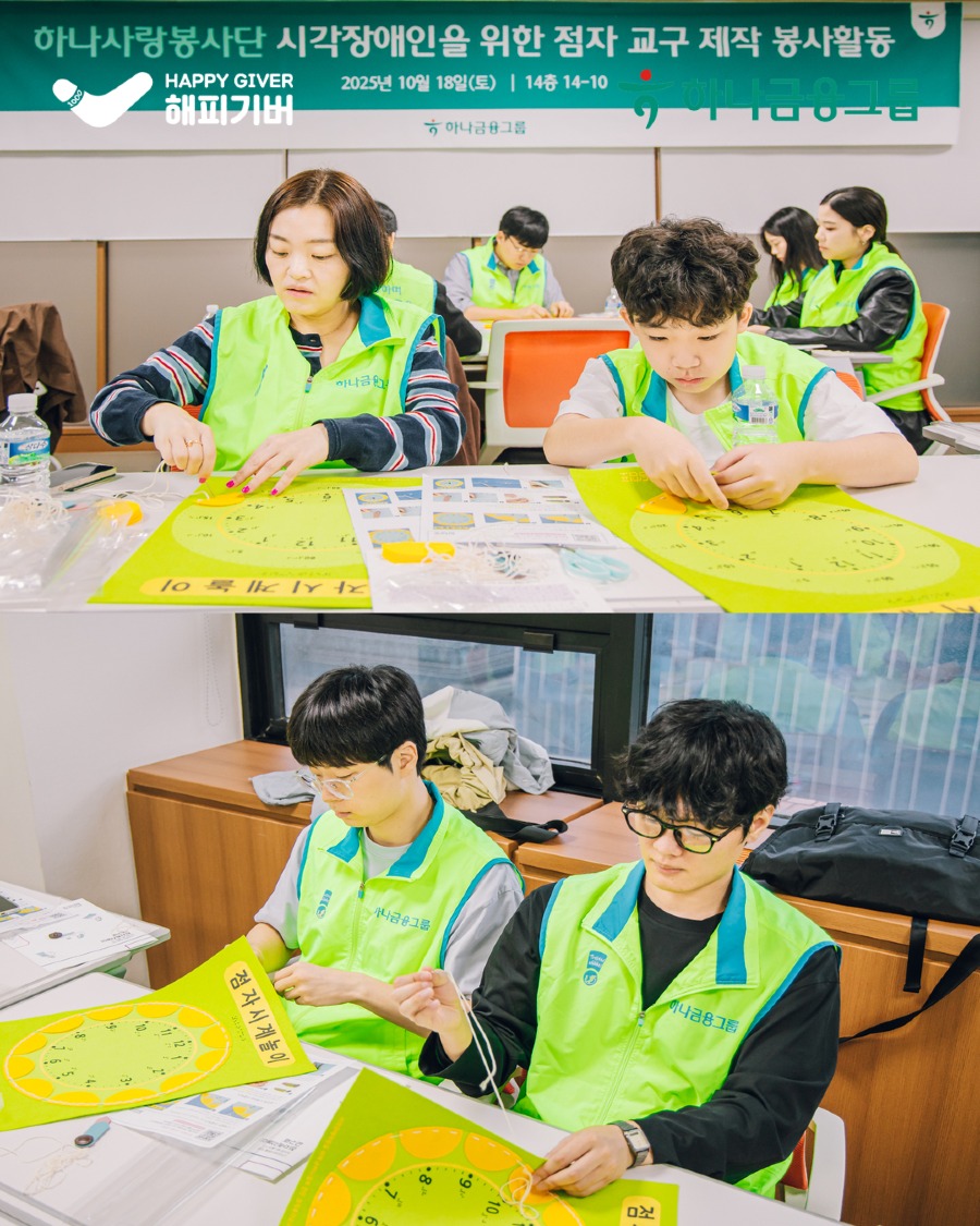 하사봉 10월 가을 나들이 4.jpg