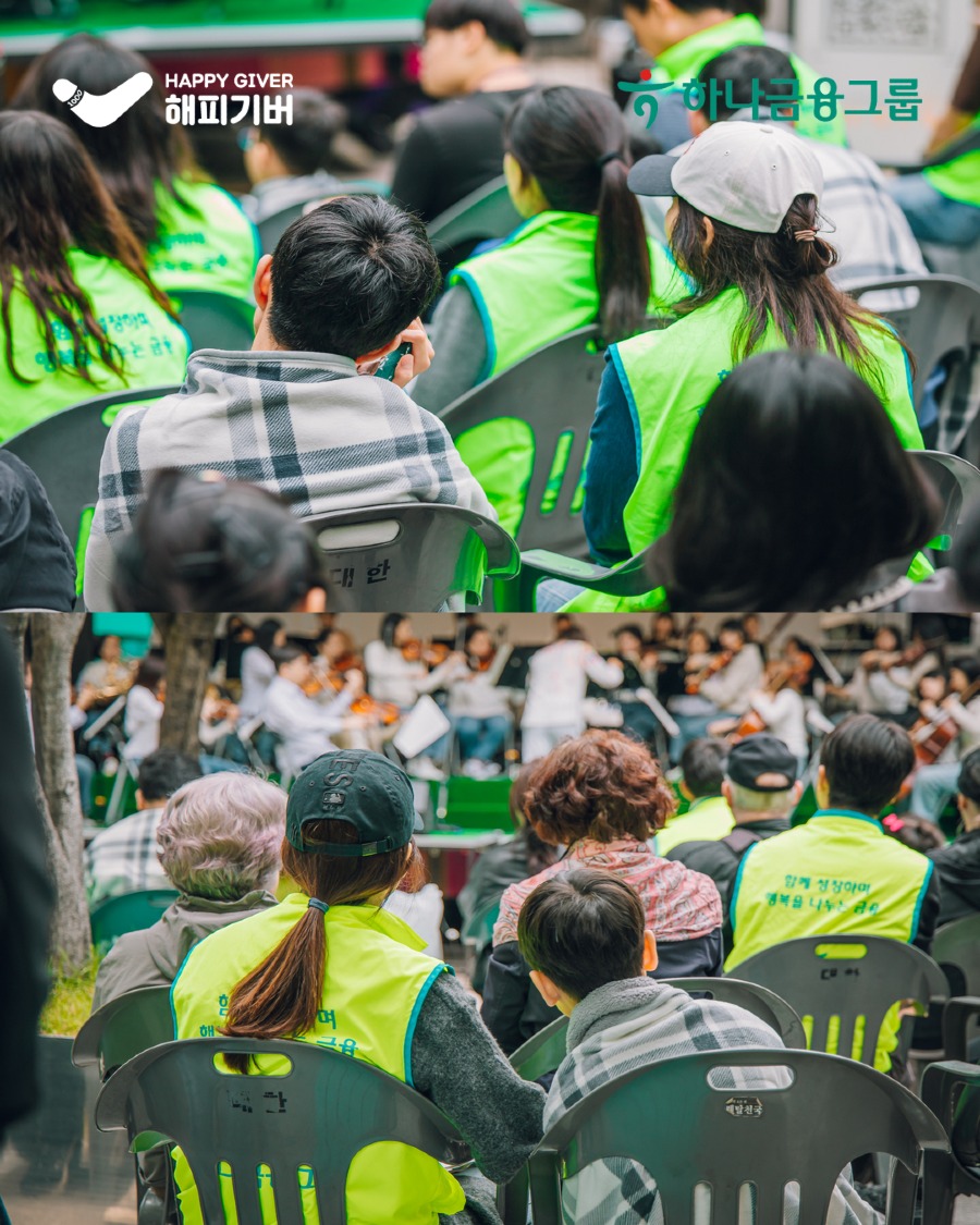 하사봉 10월 가을 나들이 6.jpg