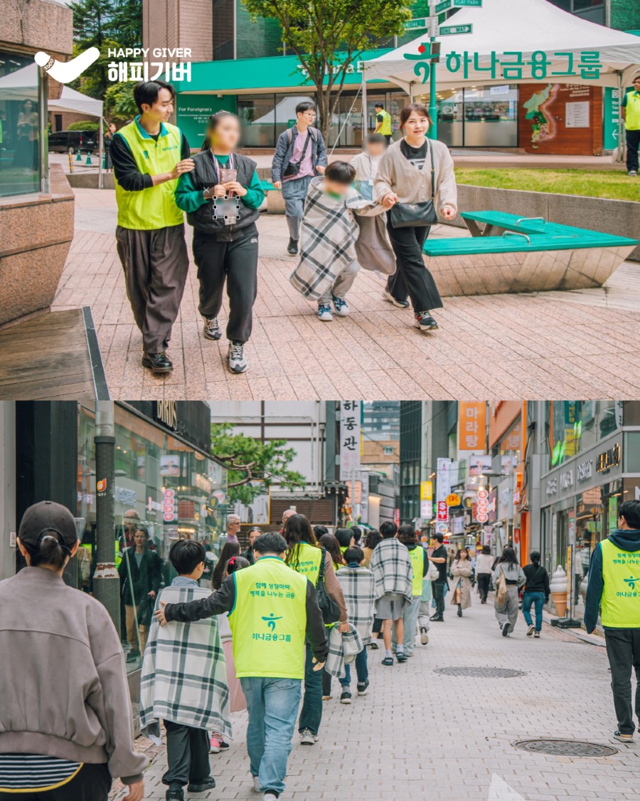 하사봉 10월 가을 나들이 7.jpg