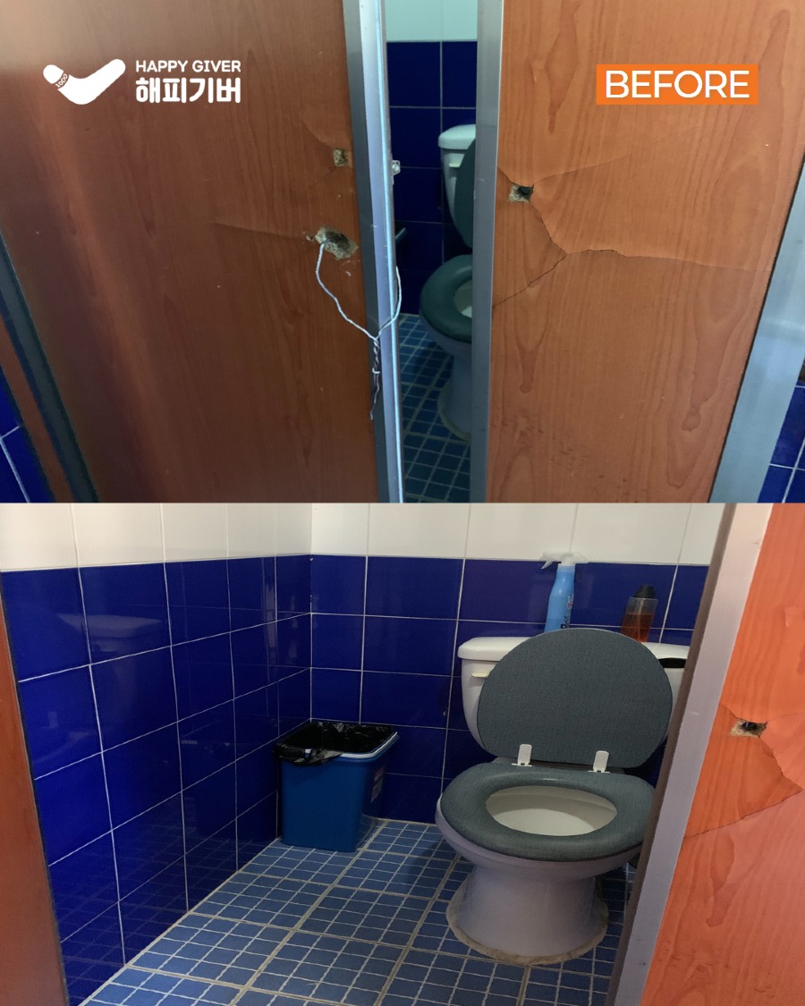 성폭력상담소 5.jpg