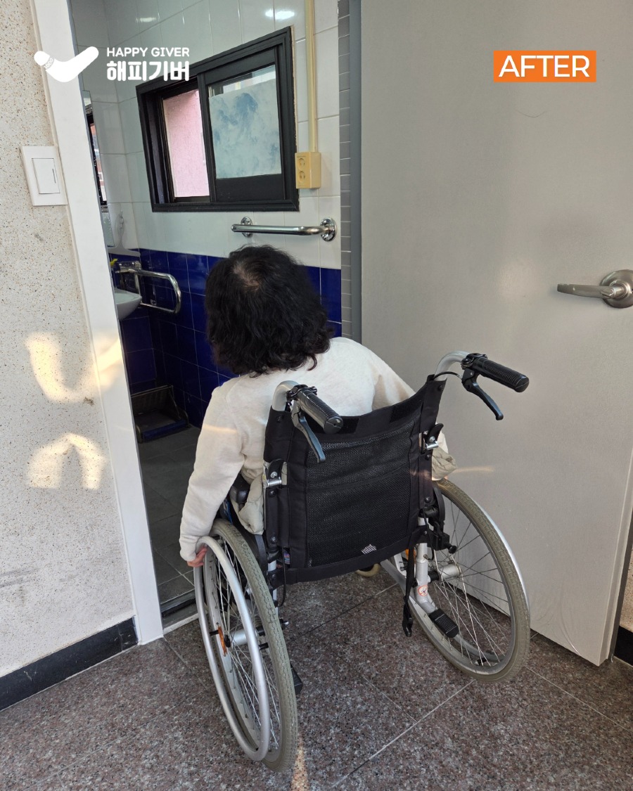 성폭력상담소 7.jpg