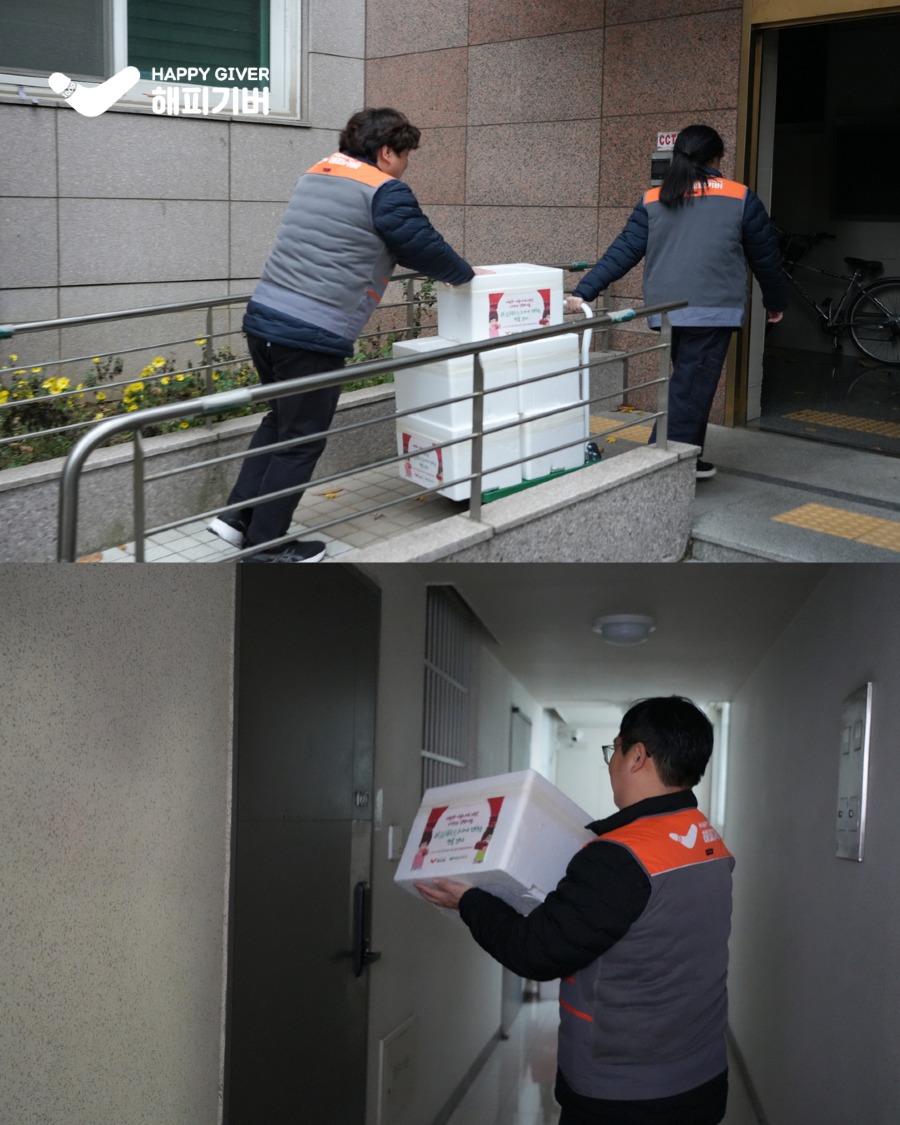 김장나눔 봉사활동 7.jpg