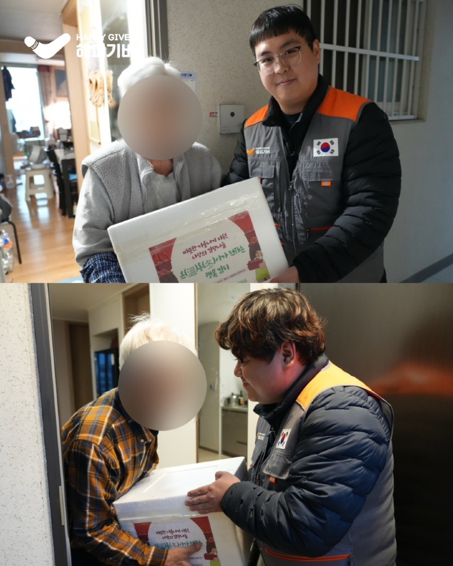 김장나눔 봉사활동 8.jpg