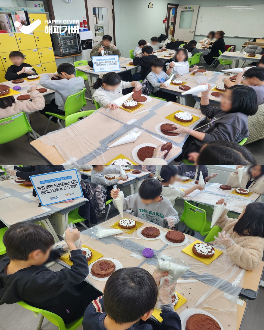 휴맥스 케이크 3.jpg